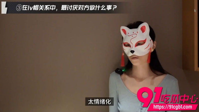 北京绿帽夫妻轻舟江陵访谈录公开 妻奴与绿主万重山爱恨纠葛 最终离别内情全过程2 北京绿帽夫妻轻舟江陵访谈录公开 妻奴与绿主万重山爱恨纠葛 最终离别内情全过程2