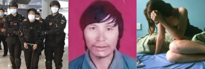 田永明案再审 从强奸大嫂到出狱杀人 司法三度翻盘 死刑判决尘埃落定 30年恩怨终结