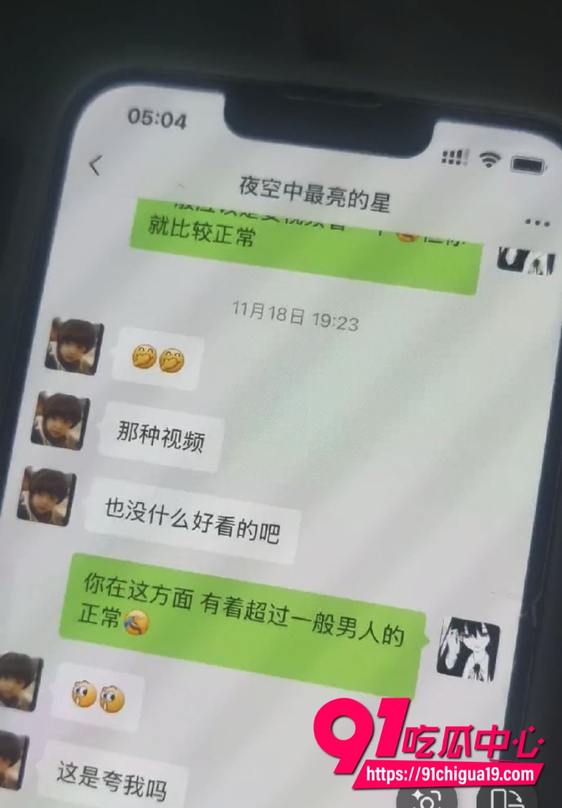 江苏广电常州分公司站长程剑宇13
