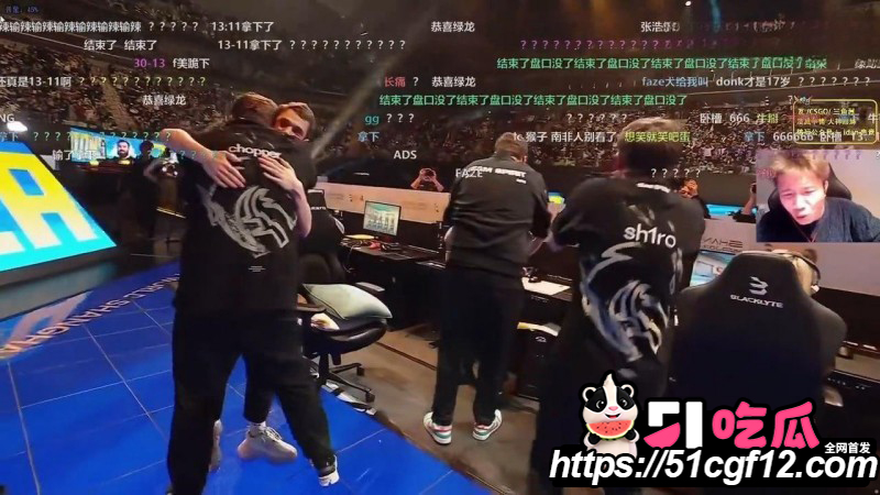 绿龙夺冠上海Major013 绿龙夺冠上海Major013