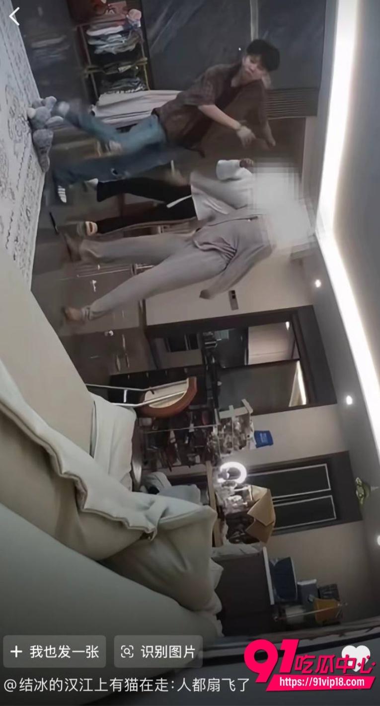 讲真打现女友布洛芬事件 16 讲真打现女友布洛芬事件 16