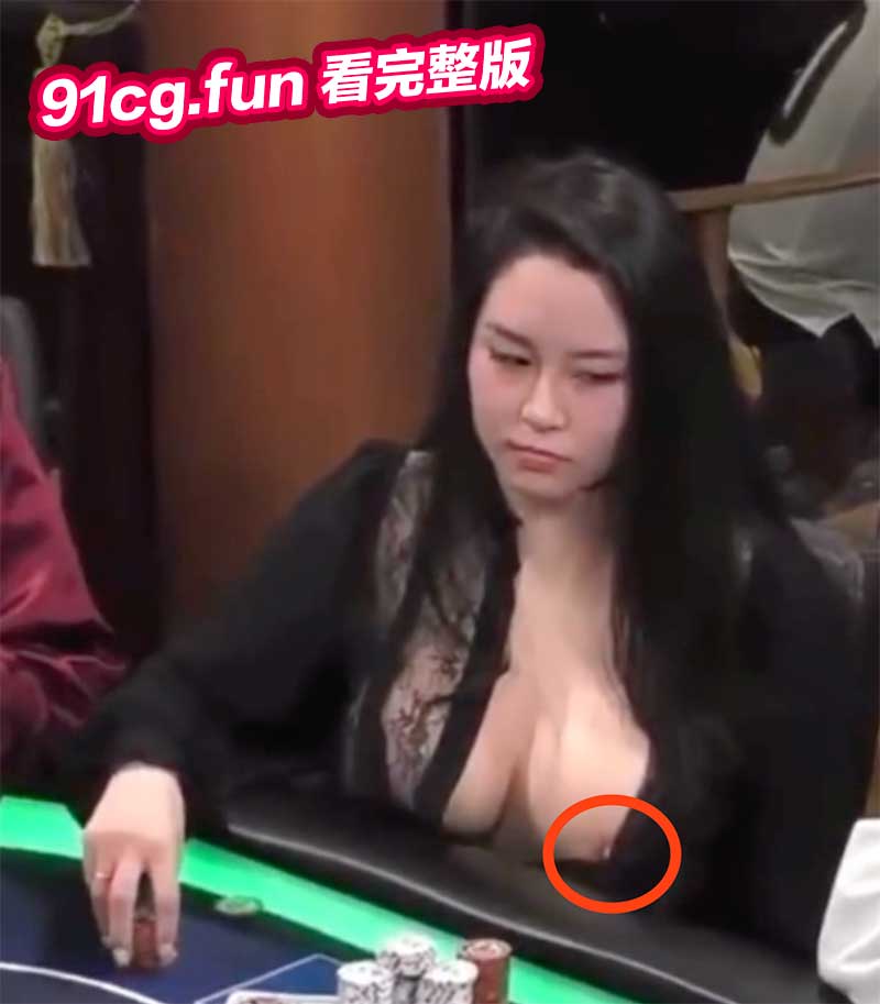 賭博3.jpg