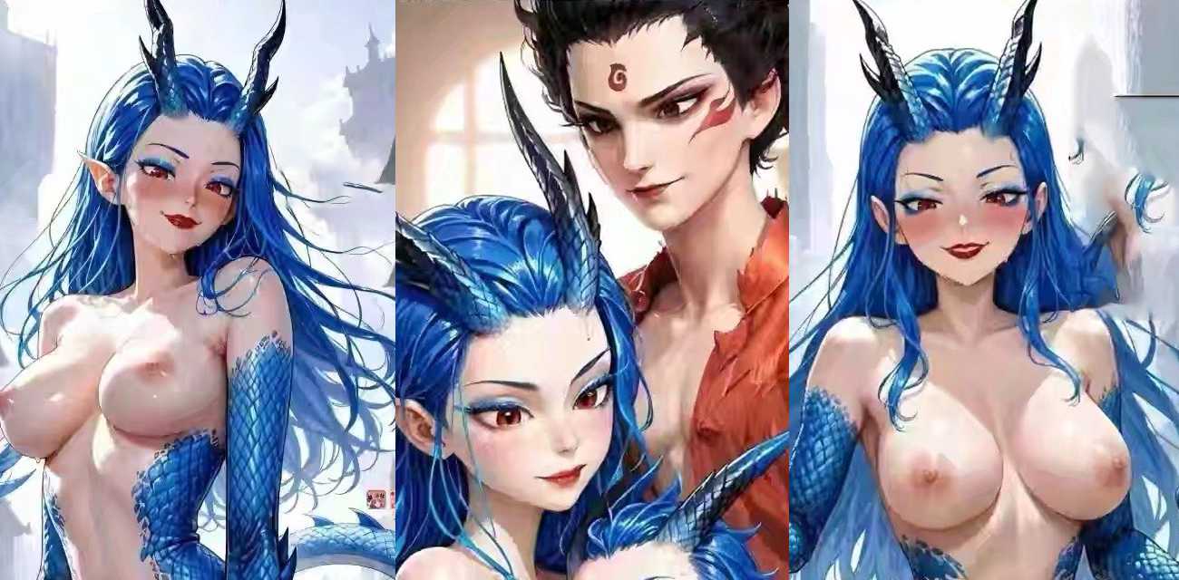 瓜友求瓜敖丙长图 全网爆火出圈 蓝发龙族姑姑强势索取 龙根被含到失神 让人无法直视原作！