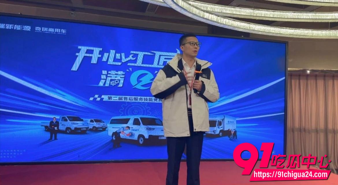 奇瑞高管江文波被22