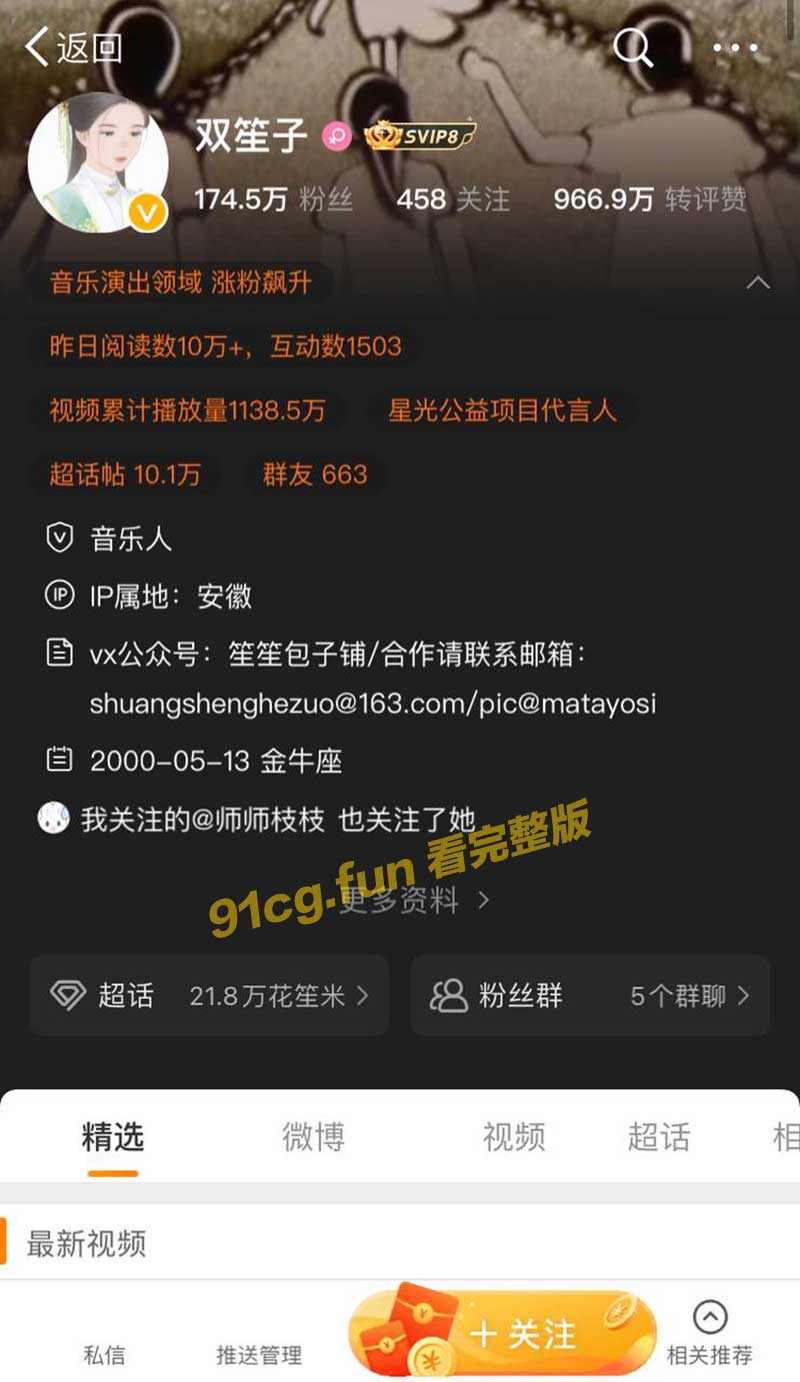 抖2.jpg 抖2.jpg