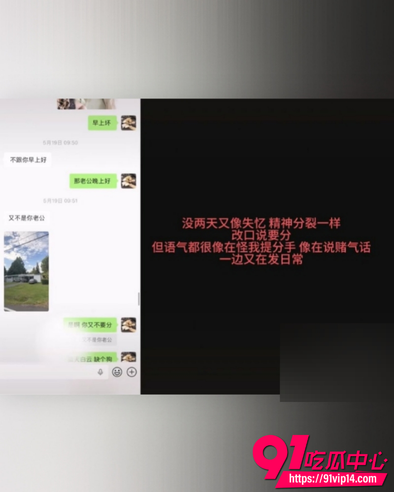 抖音网红ranran 24 抖音网红ranran 24