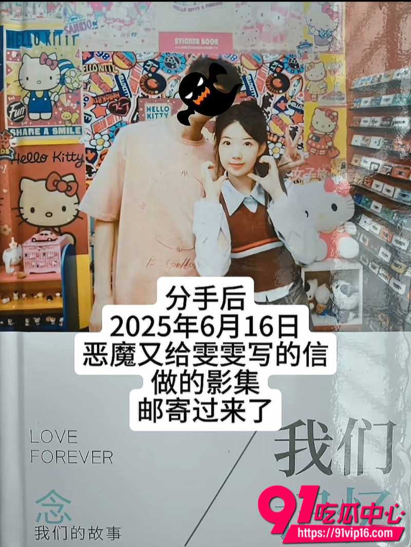 张一洒34 张一洒34