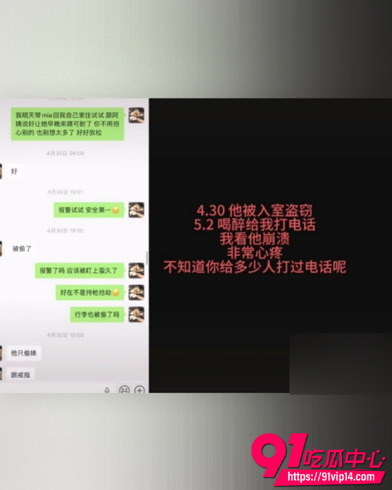 抖音网红ranran 21 抖音网红ranran 21