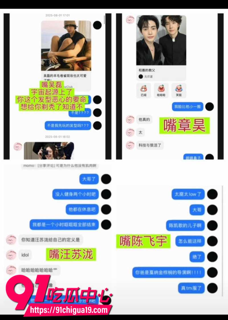 物质女嫌弃下头男友买的东西不好互殴打架4