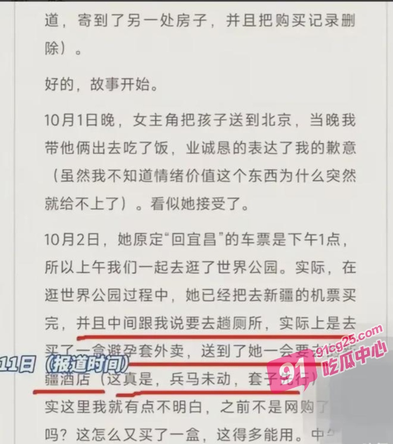 6_W_800px.jpg