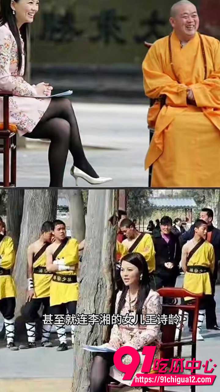 李湘女儿长得像极了释永信7 李湘女儿长得像极了释永信7