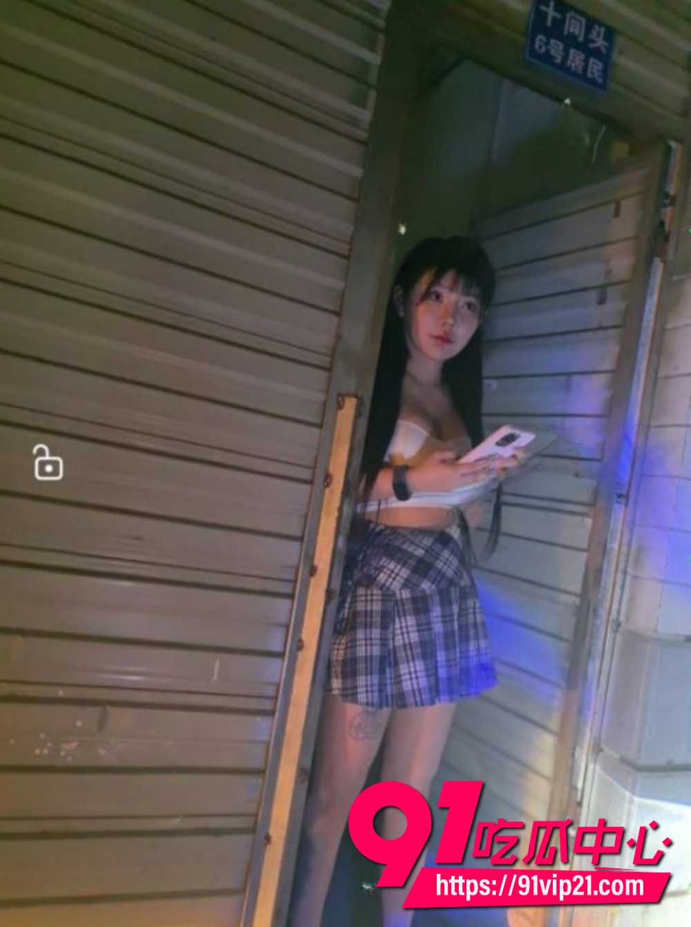 卖淫集团主犯余井红在逃23 卖淫集团主犯余井红在逃23