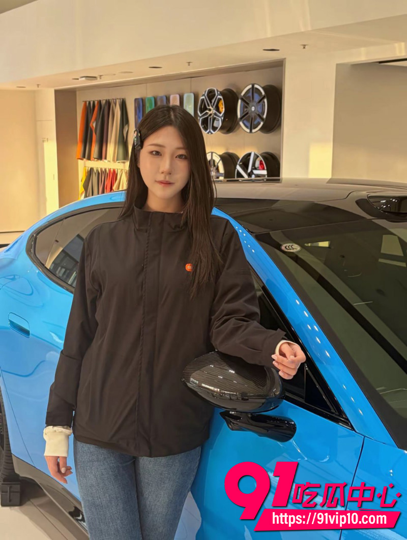 小米汽车女销售陈嘉奕4 小米汽车女销售陈嘉奕4