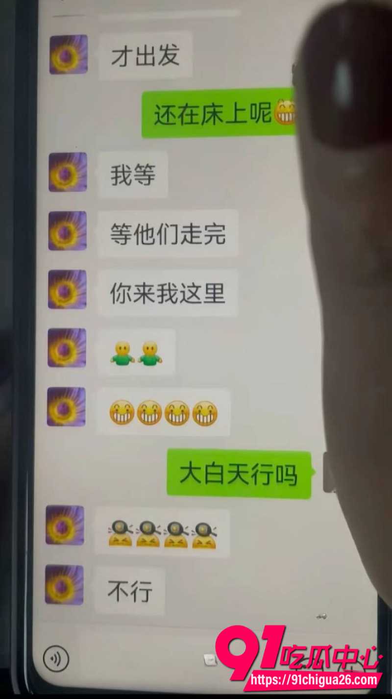 湖南永州郡祁中学副校长曾凡乔出轨女老师抛妻弃子21
