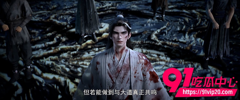 国产热播动漫完美世界第280集5 国产热播动漫完美世界第280集5
