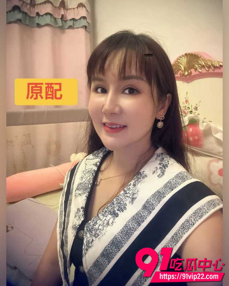云南砚山抖音8万粉小施姐 41 云南砚山抖音8万粉小施姐 41