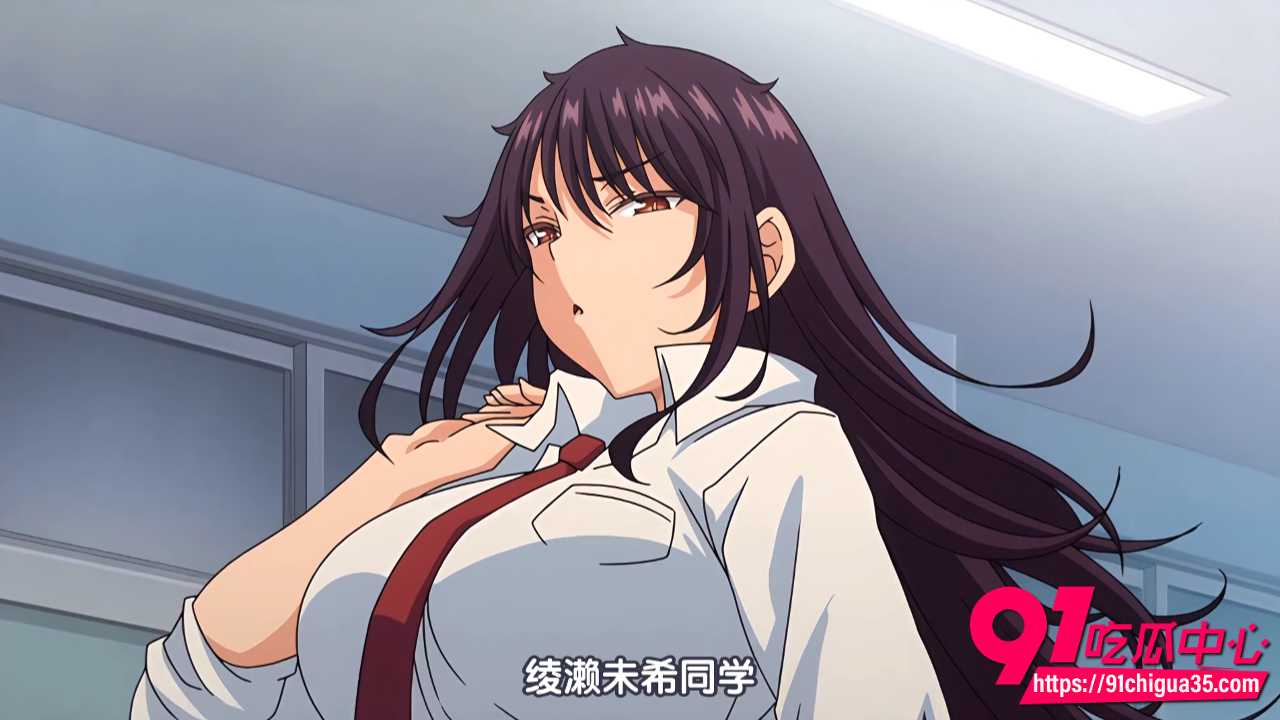 恋爱始终辣妹的命运1 恋爱始终辣妹的命运1