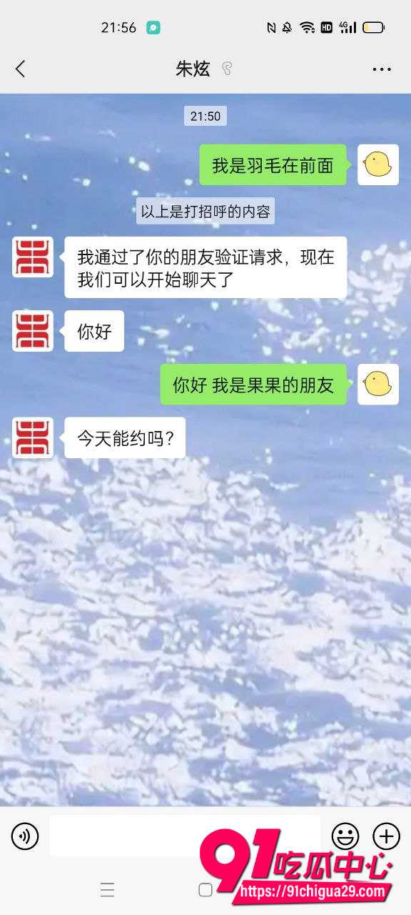 张秋涵12 张秋涵12