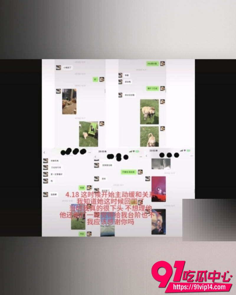 抖音网红ranran 17 抖音网红ranran 17
