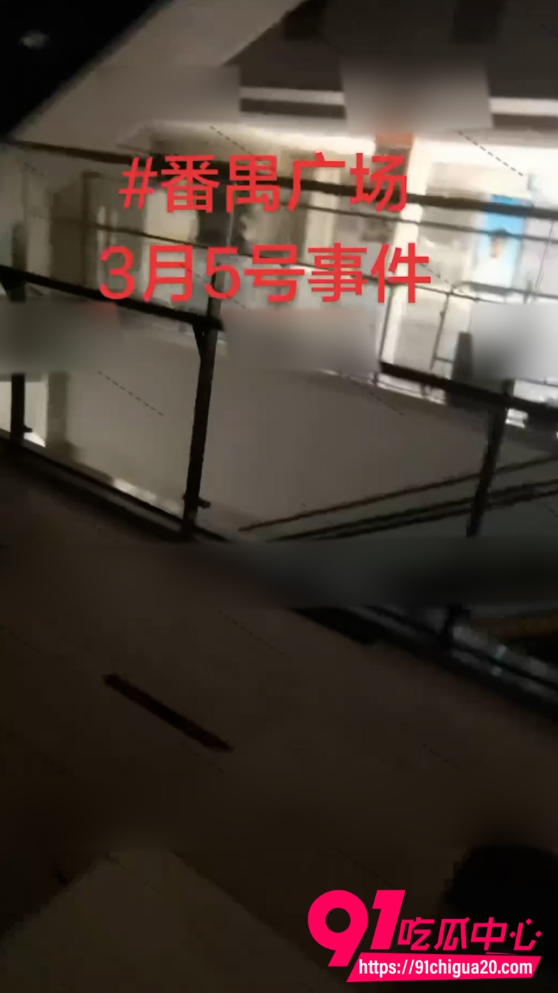 广州番禺广场1 广州番禺广场1