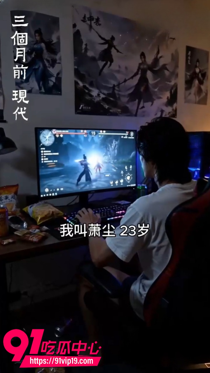 AI成人短剧废材杂役1 AI成人短剧废材杂役1