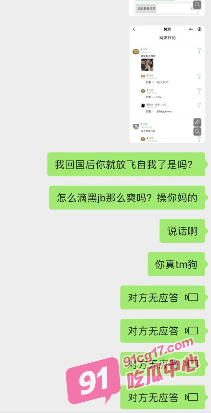 9_W_800px.jpg