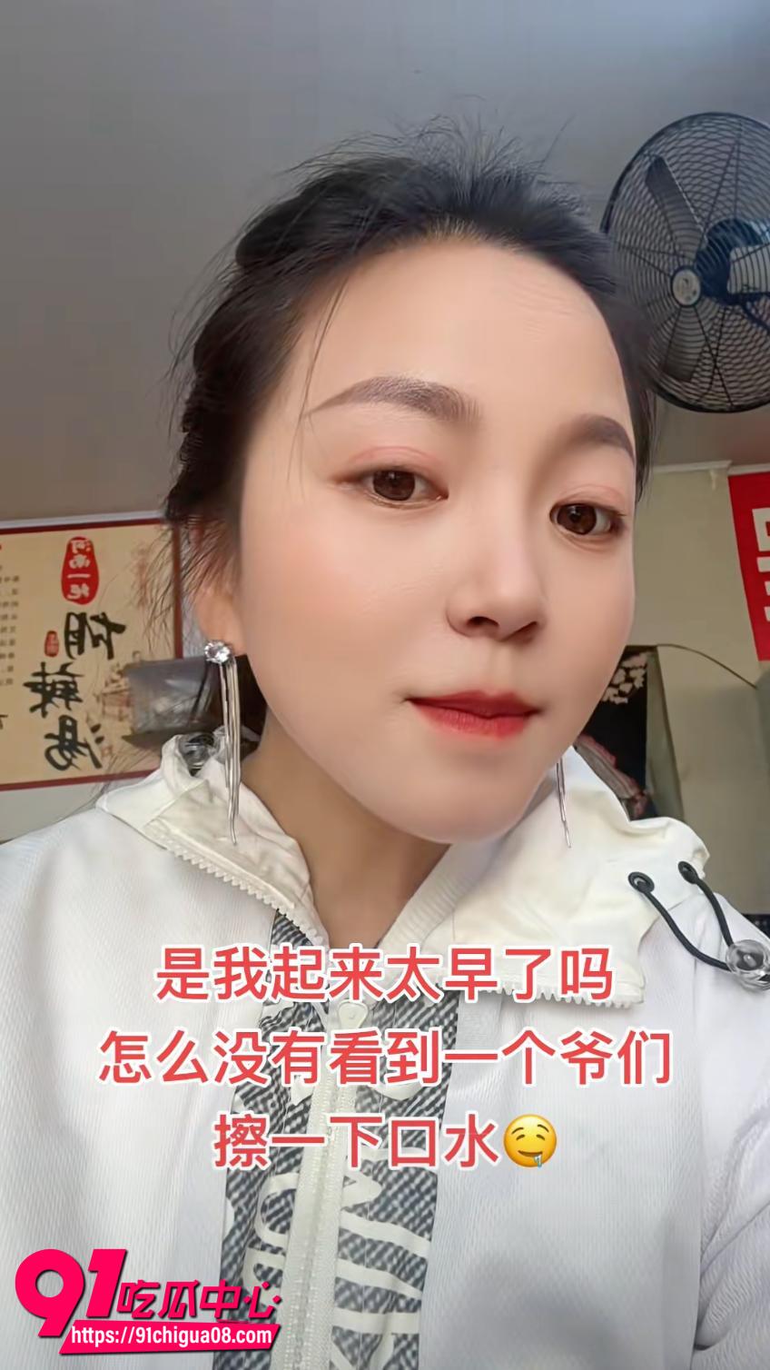 小燕阿姨一对一约炮7