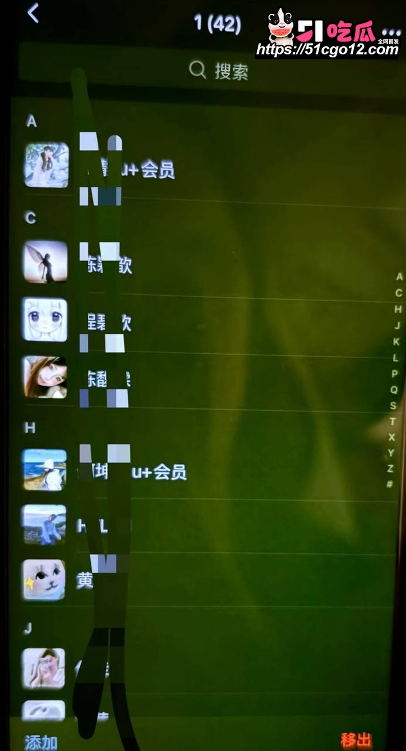 深圳抖音网红 BigSen 15 深圳抖音网红 BigSen 15