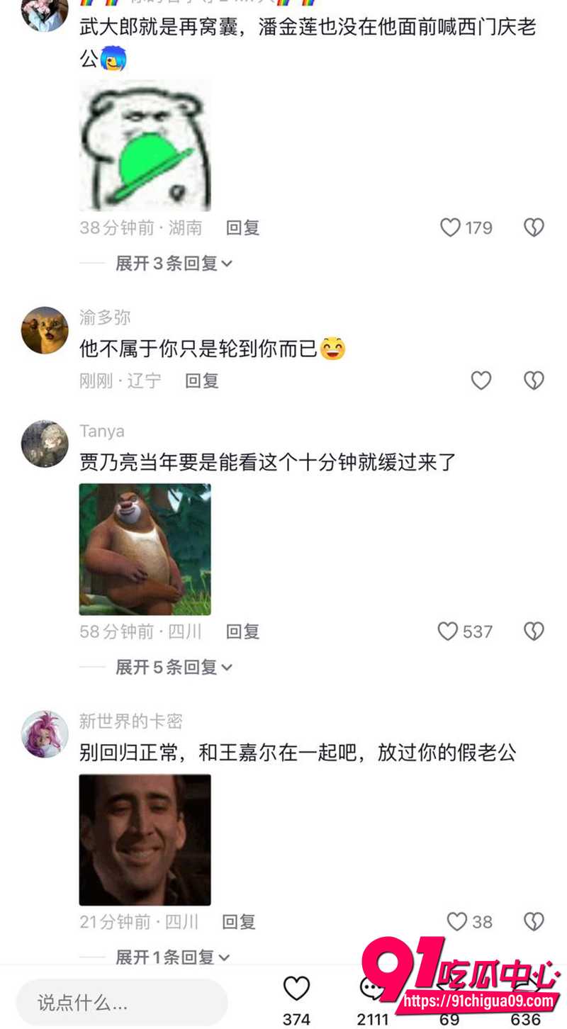 抖音博主yyang 10 抖音博主yyang 10