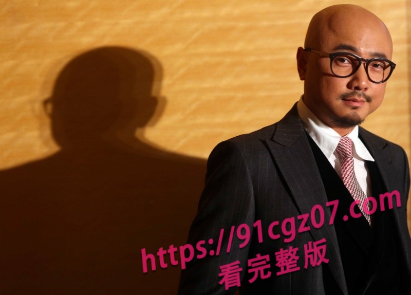 徐峥被曝骚扰人妻长期嫖娼41.jpg 徐峥被曝骚扰人妻长期嫖娼41.jpg