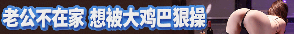 澳女板副队长 阿什利加德纳 婚内出轨队友 沃尔 被妻子 莫妮卡 公开实锤 事件持续发酵中
