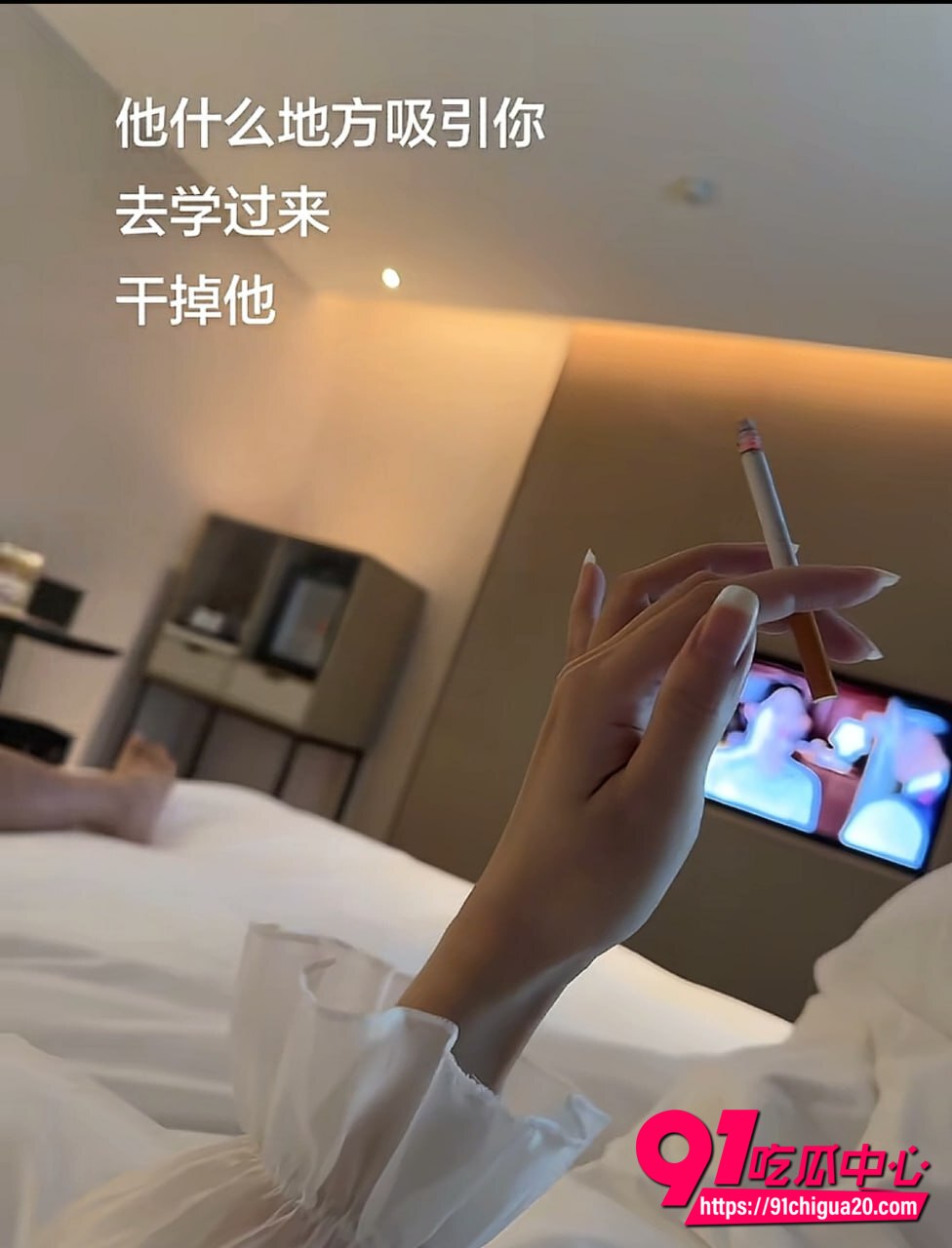 上海渣男出轨性爱视频流出22 上海渣男出轨性爱视频流出22