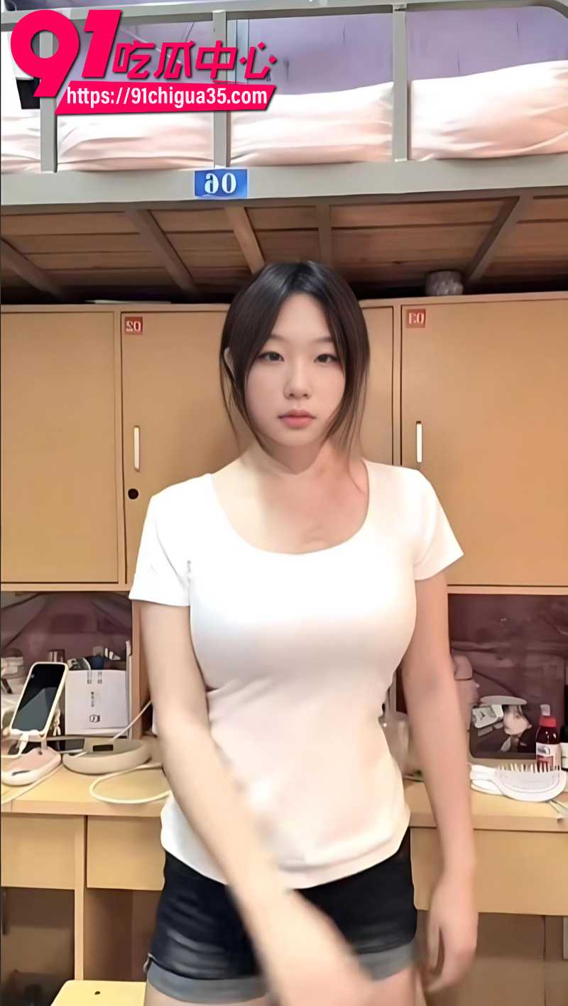 湖南湘妹子董雯裸贷资料曝光5 湖南湘妹子董雯裸贷资料曝光5