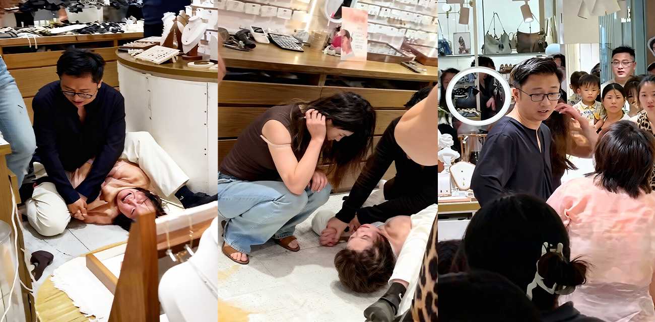南通如皋吾悦广场 上演抓奸大戏 丈夫小三联手扭打正妻 身份被扒沦为全城笑柄