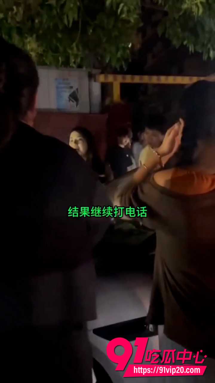 原配小三大战3 原配小三大战3