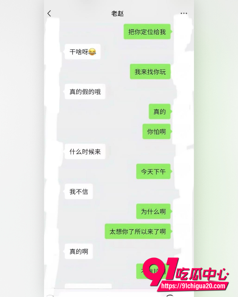 彝族网红情侣HGG火哥哥和小晴 9