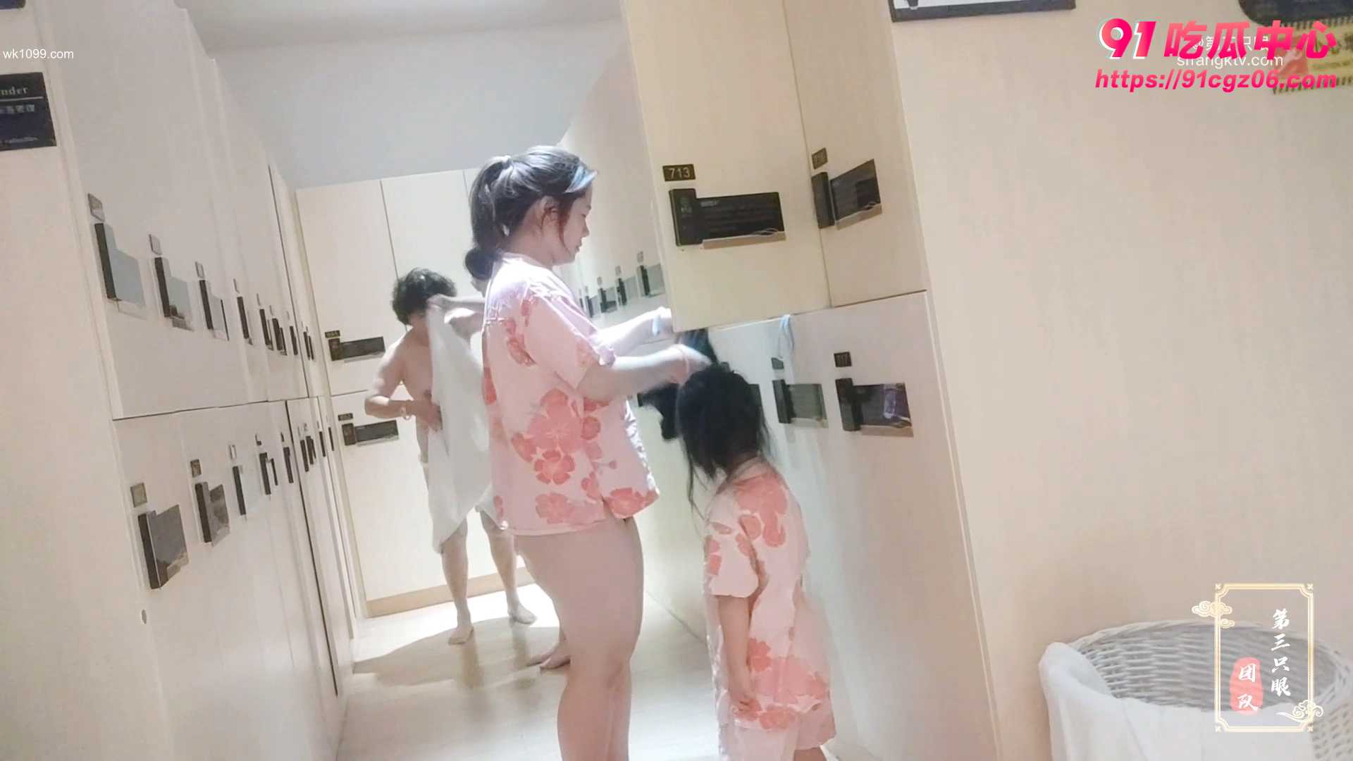 偷拍澡堂01.jpg