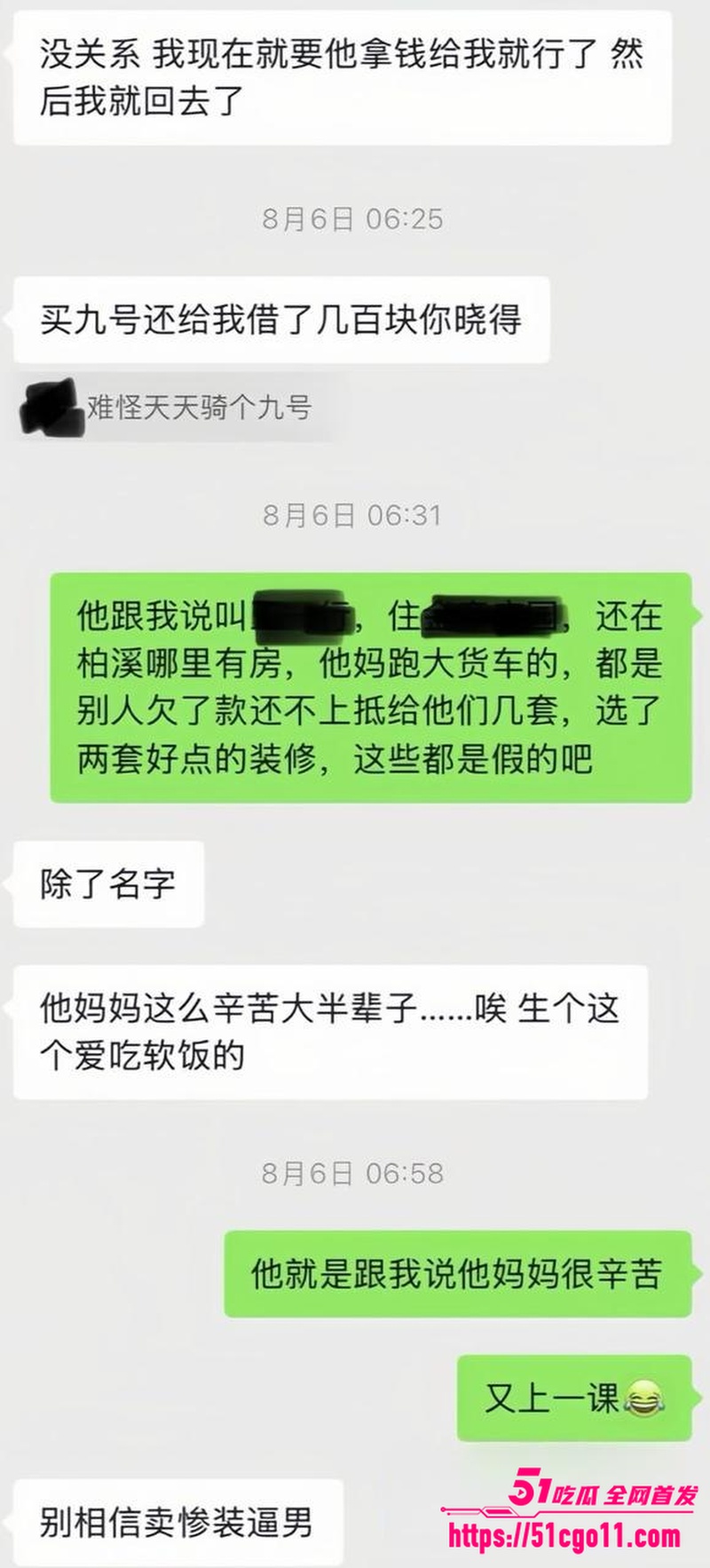 宜宾健身教练 王源行 9 宜宾健身教练 王源行 9