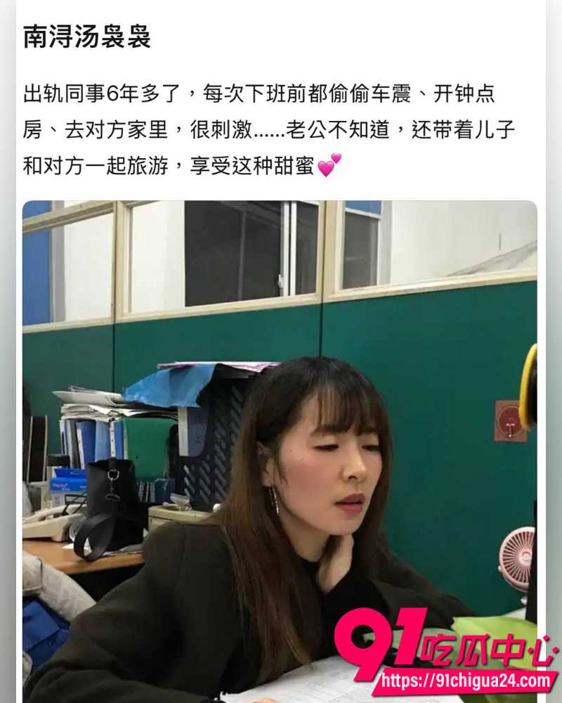 湖南欣华电子太子爷王律昂 28 湖南欣华电子太子爷王律昂 28