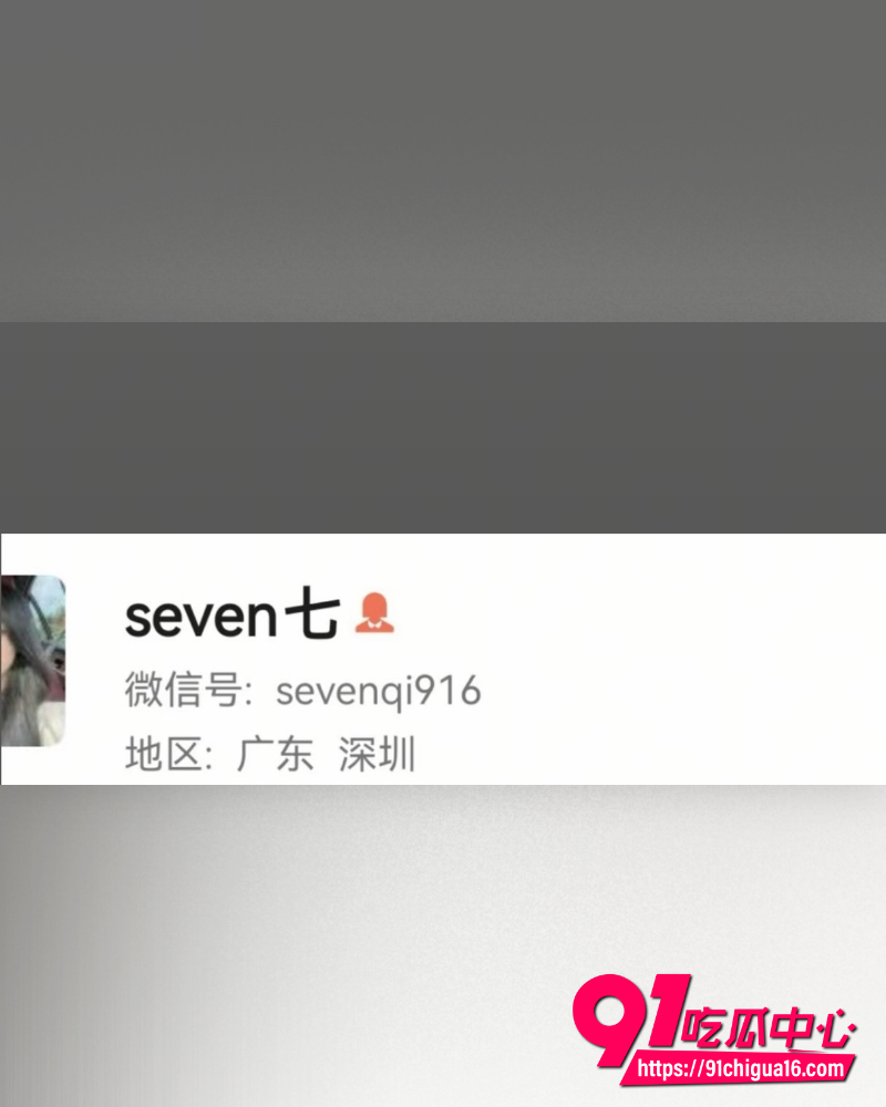 帝凰台球俱乐部 12 帝凰台球俱乐部 12
