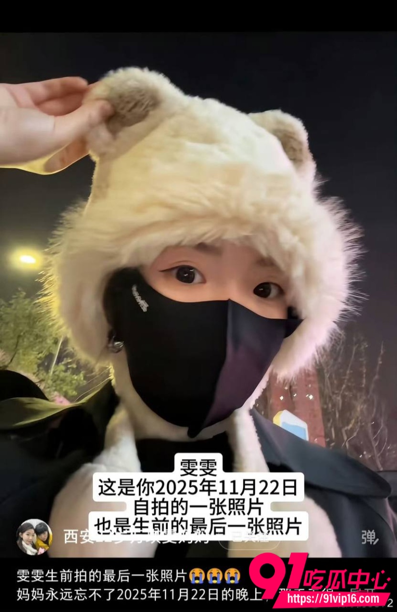 张一洒27 张一洒27