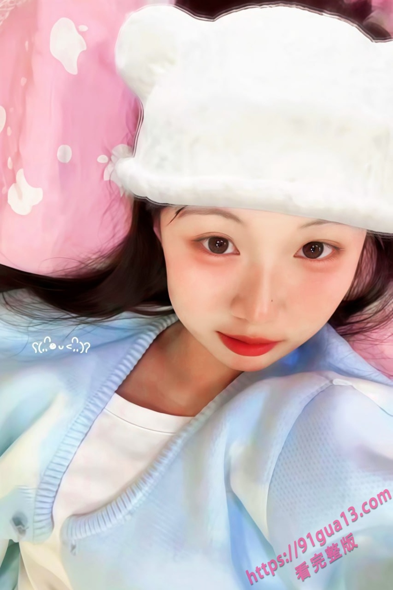 学生妹专区～杭州师范大学王琴私拍泄密 情趣黑丝在氛围灯下诱惑拉满 配图2