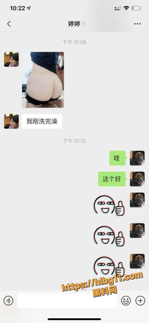 浙江传媒学院婷婷 网恋约炮视频流出 五一假期背着男友偷腥 五天十多次疯狂做爱！