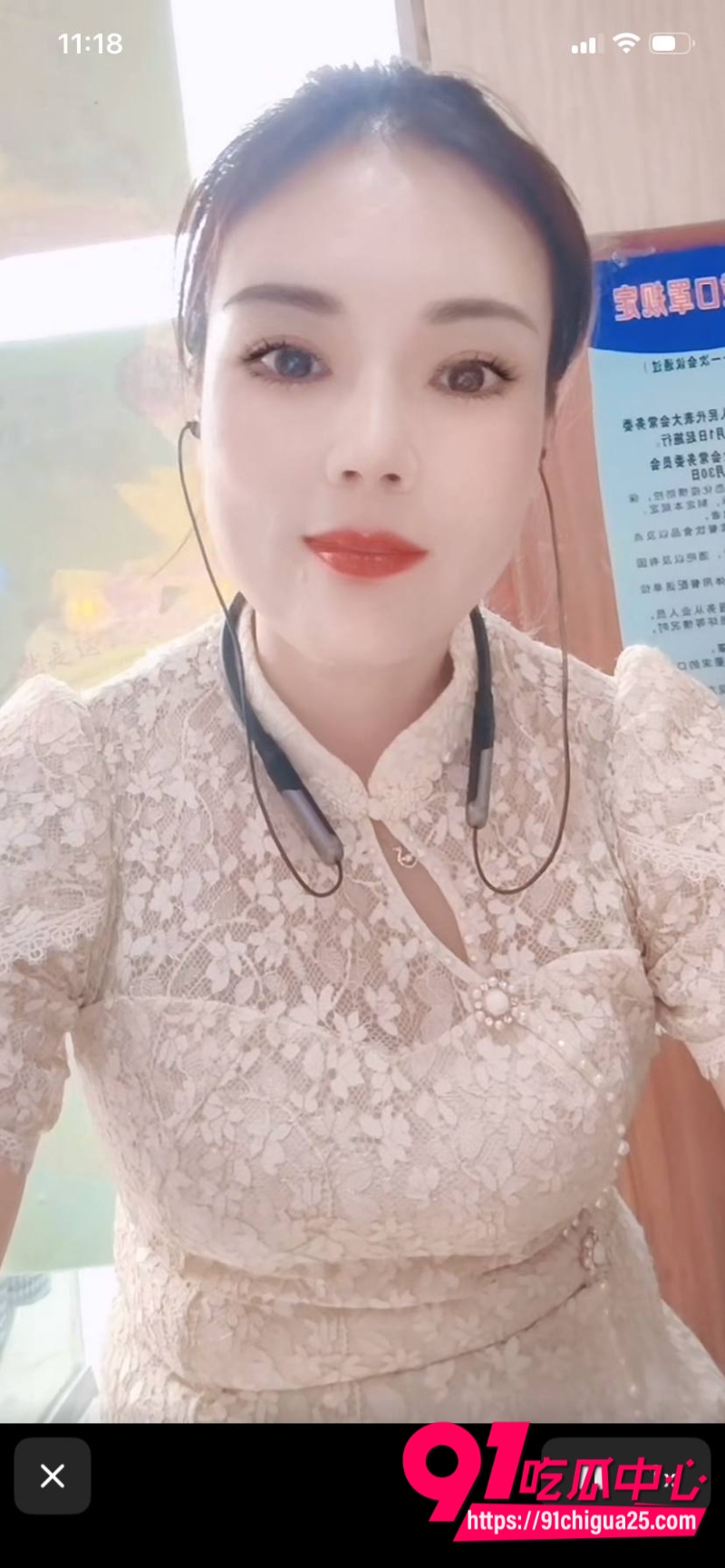 安徽二婚女 吴芯 被老公现场抓奸 9 安徽二婚女 吴芯 被老公现场抓奸 9