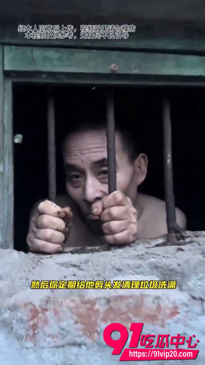 河南鲁山3