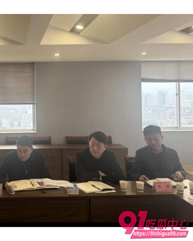 张颖 被前妻举报婚内出轨 24