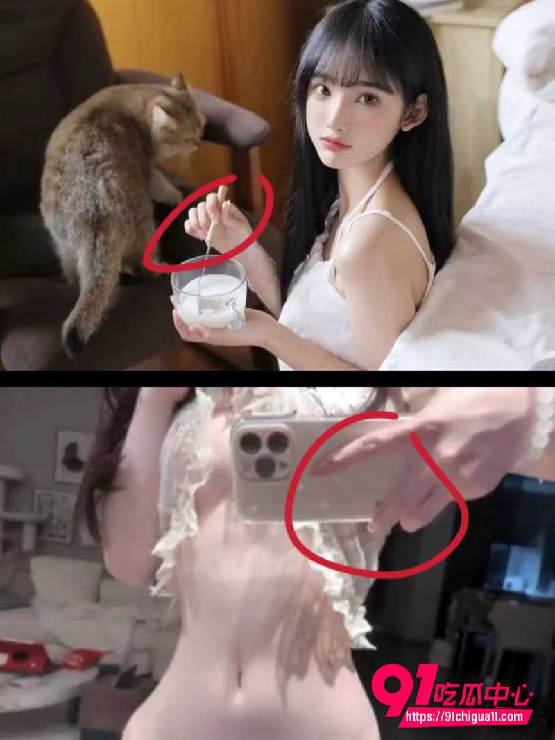 七七炸裂黑料被扒13