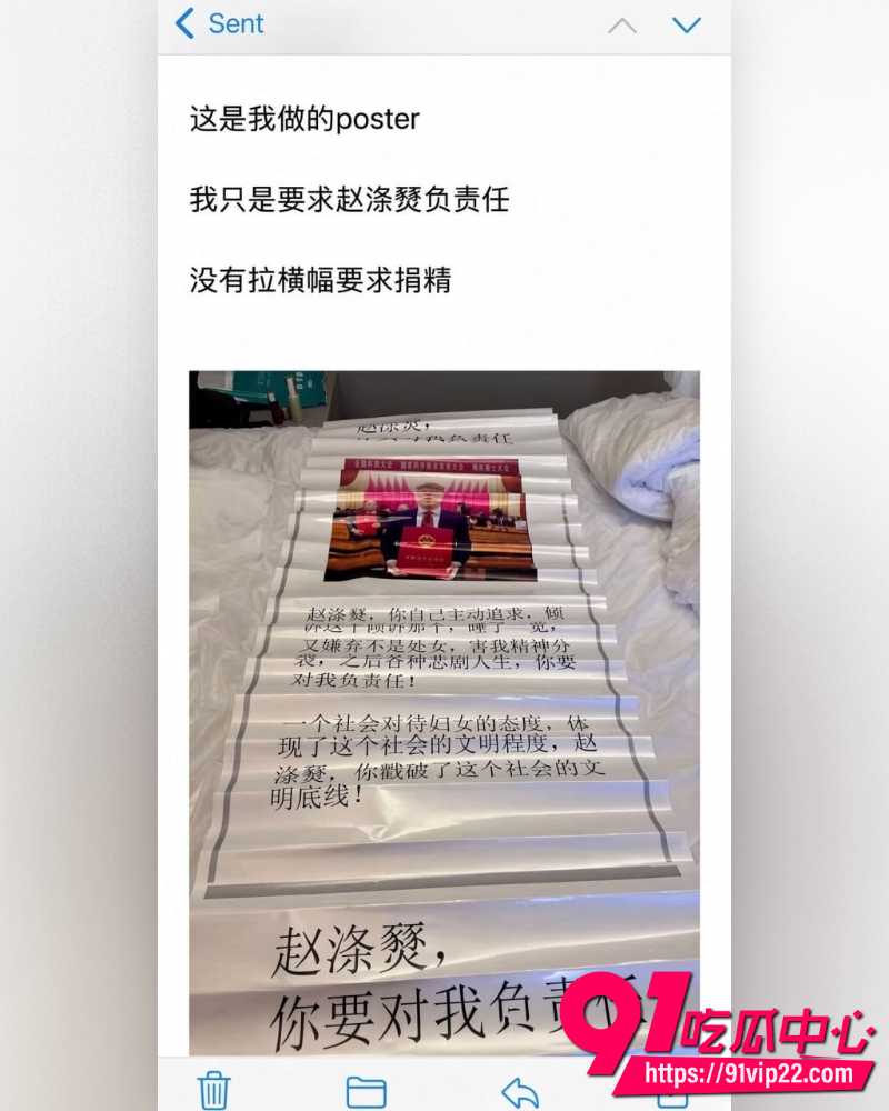 南大学教授赵涤燹  1