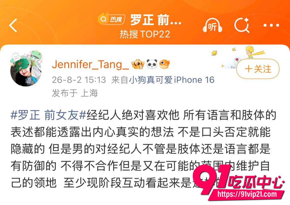罗正15