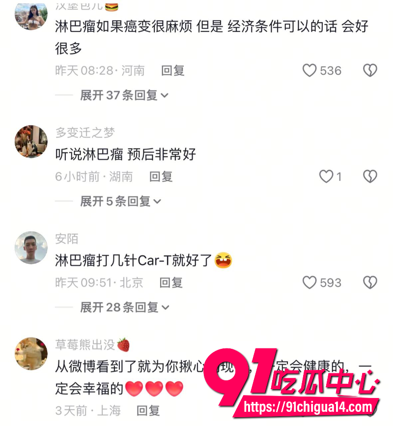 一栗小莎子6